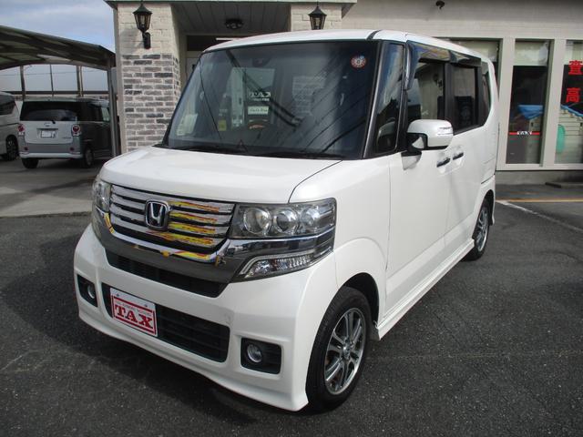 Ｎ－ＢＯＸカスタム Ｇ　ＳＳパッケージ　１オーナー・禁煙車・純正ＳＤナビ・フルセグＴＶ・バックカメラ・両側電動スライドドア付き（5枚目）
