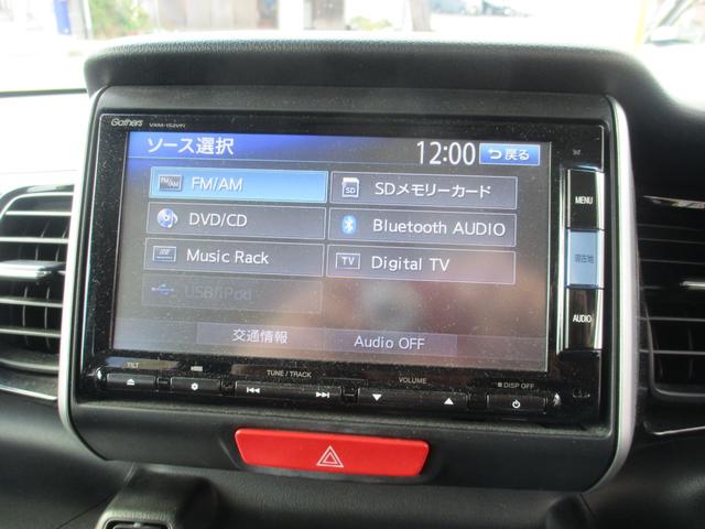 Ｎ－ＢＯＸカスタム Ｇ　ＳＳパッケージ　１オーナー・禁煙車・純正ＳＤナビ・フルセグＴＶ・バックカメラ・両側電動スライドドア付き（10枚目）