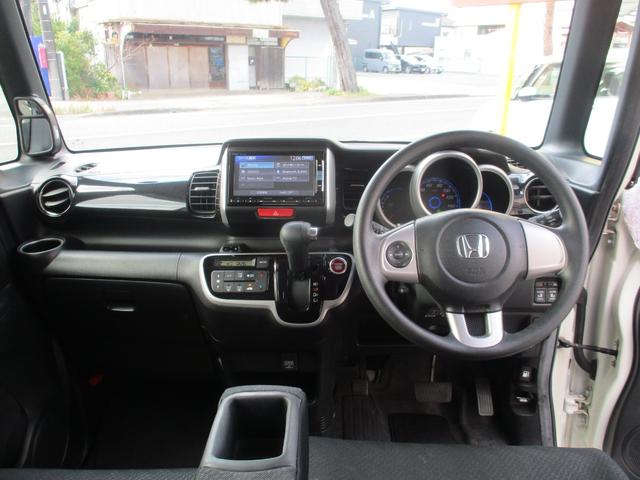 Ｎ－ＢＯＸカスタム Ｇ　ＳＳパッケージ　１オーナー・禁煙車・純正ＳＤナビ・フルセグＴＶ・バックカメラ・両側電動スライドドア付き（13枚目）