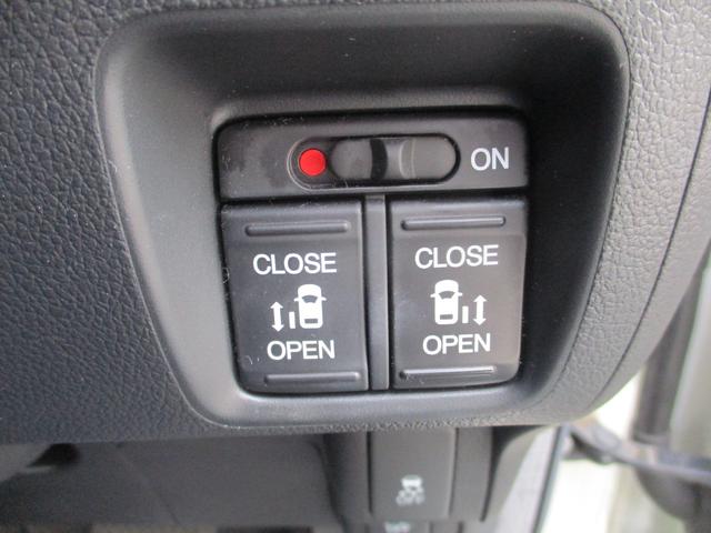 Ｎ－ＢＯＸカスタム Ｇ　ＳＳパッケージ　１オーナー・禁煙車・純正ＳＤナビ・フルセグＴＶ・バックカメラ・両側電動スライドドア付き（14枚目）