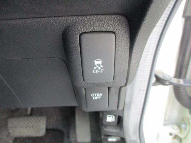 Ｎ－ＢＯＸカスタム Ｇ　ＳＳパッケージ　１オーナー・禁煙車・純正ＳＤナビ・フルセグＴＶ・バックカメラ・両側電動スライドドア付き（15枚目）