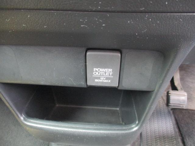 Ｎ－ＢＯＸカスタム Ｇ　ＳＳパッケージ　１オーナー・禁煙車・純正ＳＤナビ・フルセグＴＶ・バックカメラ・両側電動スライドドア付き（16枚目）