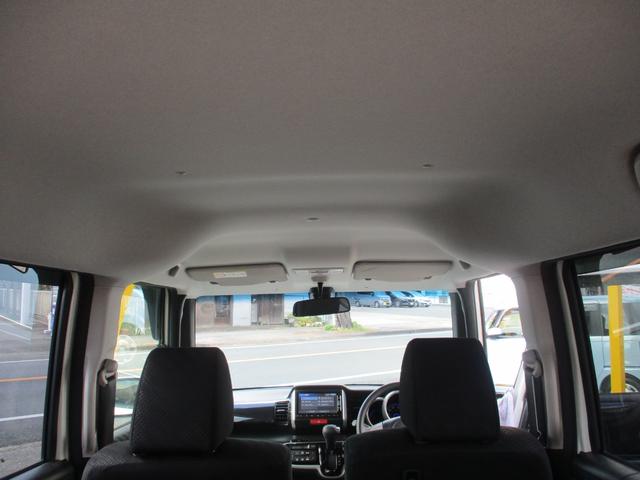 Ｎ－ＢＯＸカスタム Ｇ　ＳＳパッケージ　１オーナー・禁煙車・純正ＳＤナビ・フルセグＴＶ・バックカメラ・両側電動スライドドア付き（18枚目）