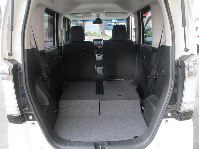 Ｎ－ＢＯＸカスタム Ｇ　ＳＳパッケージ　１オーナー・禁煙車・純正ＳＤナビ・フルセグＴＶ・バックカメラ・両側電動スライドドア付き（20枚目）