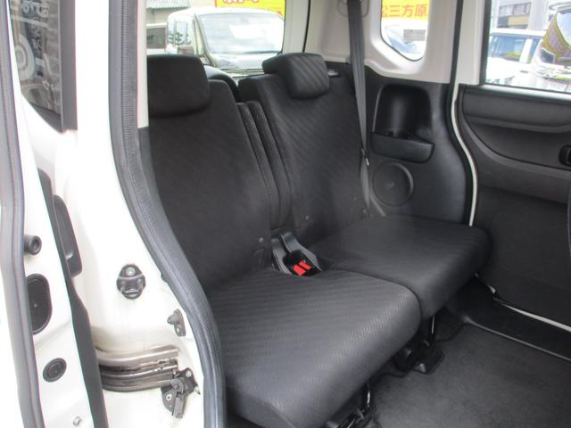Ｎ－ＢＯＸカスタム Ｇ　ＳＳパッケージ　１オーナー・禁煙車・純正ＳＤナビ・フルセグＴＶ・バックカメラ・両側電動スライドドア付き（24枚目）