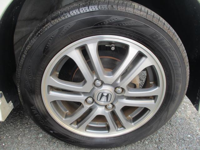 Ｎ－ＢＯＸカスタム Ｇ　ＳＳパッケージ　１オーナー・禁煙車・純正ＳＤナビ・フルセグＴＶ・バックカメラ・両側電動スライドドア付き（27枚目）