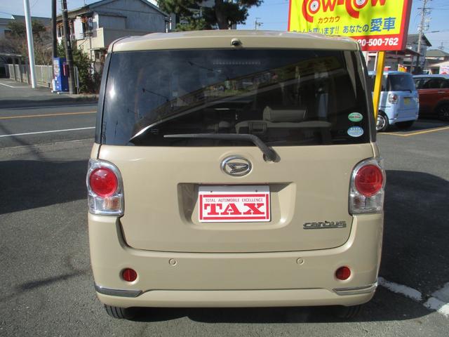 ムーヴキャンバス 　１オーナー車・純正８インチナビ・全方位モニター・バックカメラ・両側電動スライドドア・ワンオーナー・記録簿付き・Ｂｌｕｅｔｏｏｔｈ接続・ＣＤプレーヤー・アイドリングストップ・キーレスエントリー（6枚目）