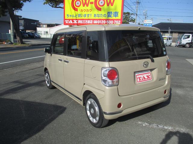 ムーヴキャンバス 　１オーナー車・純正８インチナビ・全方位モニター・バックカメラ・両側電動スライドドア・ワンオーナー・記録簿付き・Ｂｌｕｅｔｏｏｔｈ接続・ＣＤプレーヤー・アイドリングストップ・キーレスエントリー（7枚目）