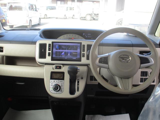 ムーヴキャンバス 　１オーナー車・純正８インチナビ・全方位モニター・バックカメラ・両側電動スライドドア・ワンオーナー・記録簿付き・Ｂｌｕｅｔｏｏｔｈ接続・ＣＤプレーヤー・アイドリングストップ・キーレスエントリー（11枚目）