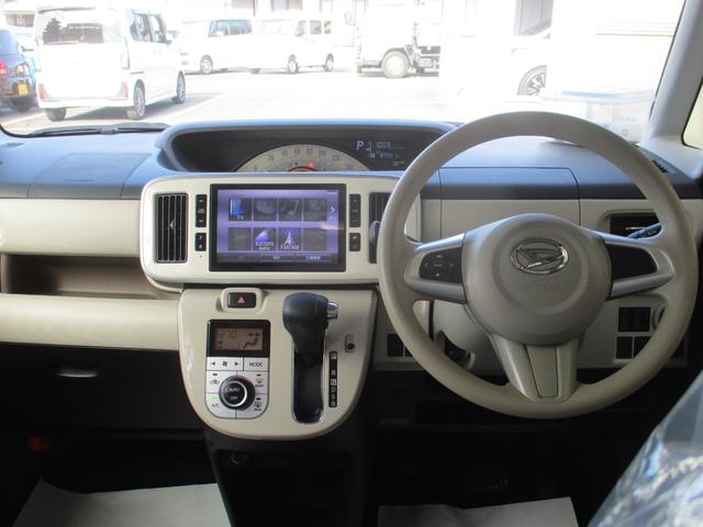 ムーヴキャンバス 　１オーナー車・純正８インチナビ・全方位モニター・バックカメラ・両側電動スライドドア・ワンオーナー・記録簿付き・Ｂｌｕｅｔｏｏｔｈ接続・ＣＤプレーヤー・アイドリングストップ・キーレスエントリー（12枚目）