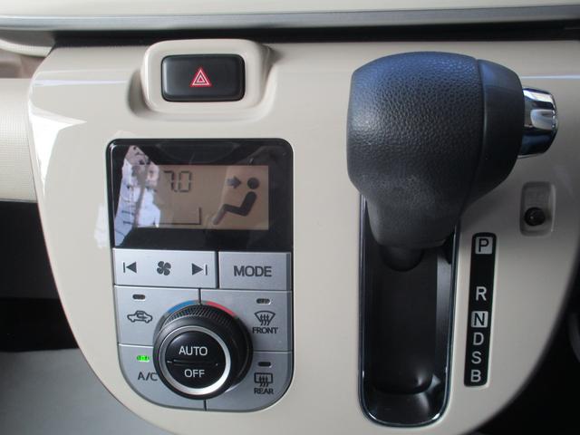 ムーヴキャンバス 　１オーナー車・純正８インチナビ・全方位モニター・バックカメラ・両側電動スライドドア・ワンオーナー・記録簿付き・Ｂｌｕｅｔｏｏｔｈ接続・ＣＤプレーヤー・アイドリングストップ・キーレスエントリー（16枚目）