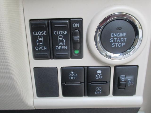 ムーヴキャンバス 　１オーナー車・純正８インチナビ・全方位モニター・バックカメラ・両側電動スライドドア・ワンオーナー・記録簿付き・Ｂｌｕｅｔｏｏｔｈ接続・ＣＤプレーヤー・アイドリングストップ・キーレスエントリー（17枚目）