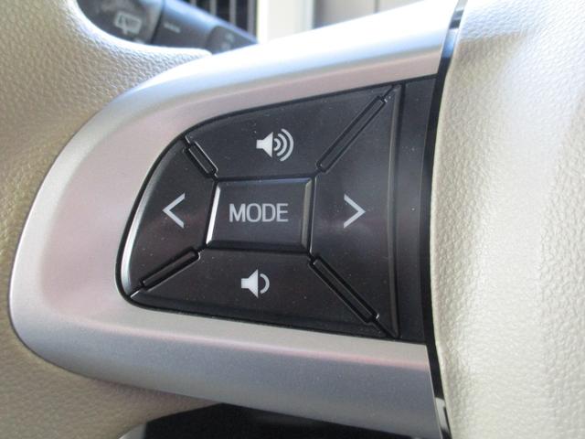 ムーヴキャンバス 　１オーナー車・純正８インチナビ・全方位モニター・バックカメラ・両側電動スライドドア・ワンオーナー・記録簿付き・Ｂｌｕｅｔｏｏｔｈ接続・ＣＤプレーヤー・アイドリングストップ・キーレスエントリー（18枚目）