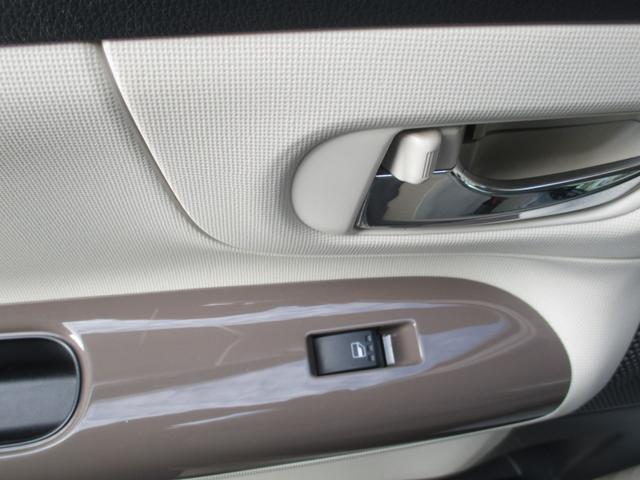 ムーヴキャンバス 　１オーナー車・純正８インチナビ・全方位モニター・バックカメラ・両側電動スライドドア・ワンオーナー・記録簿付き・Ｂｌｕｅｔｏｏｔｈ接続・ＣＤプレーヤー・アイドリングストップ・キーレスエントリー（20枚目）