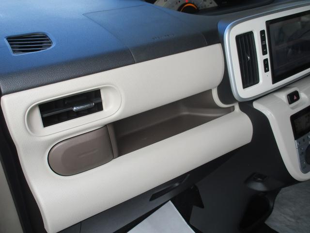 ムーヴキャンバス 　１オーナー車・純正８インチナビ・全方位モニター・バックカメラ・両側電動スライドドア・ワンオーナー・記録簿付き・Ｂｌｕｅｔｏｏｔｈ接続・ＣＤプレーヤー・アイドリングストップ・キーレスエントリー（21枚目）