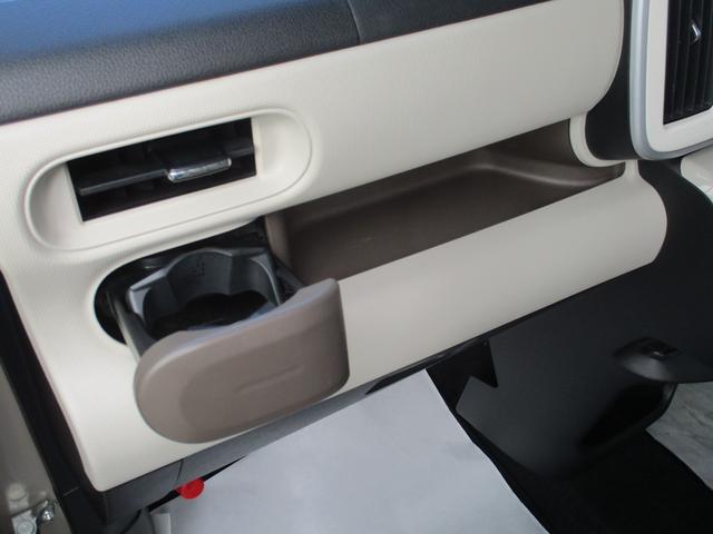 ムーヴキャンバス 　１オーナー車・純正８インチナビ・全方位モニター・バックカメラ・両側電動スライドドア・ワンオーナー・記録簿付き・Ｂｌｕｅｔｏｏｔｈ接続・ＣＤプレーヤー・アイドリングストップ・キーレスエントリー（22枚目）