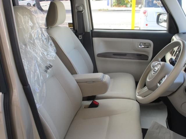 ムーヴキャンバス 　１オーナー車・純正８インチナビ・全方位モニター・バックカメラ・両側電動スライドドア・ワンオーナー・記録簿付き・Ｂｌｕｅｔｏｏｔｈ接続・ＣＤプレーヤー・アイドリングストップ・キーレスエントリー（26枚目）