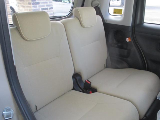 ムーヴキャンバス 　１オーナー車・純正８インチナビ・全方位モニター・バックカメラ・両側電動スライドドア・ワンオーナー・記録簿付き・Ｂｌｕｅｔｏｏｔｈ接続・ＣＤプレーヤー・アイドリングストップ・キーレスエントリー（29枚目）