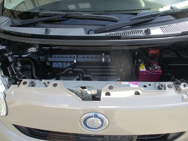 ムーヴキャンバス 　１オーナー車・純正８インチナビ・全方位モニター・バックカメラ・両側電動スライドドア・ワンオーナー・記録簿付き・Ｂｌｕｅｔｏｏｔｈ接続・ＣＤプレーヤー・アイドリングストップ・キーレスエントリー（34枚目）