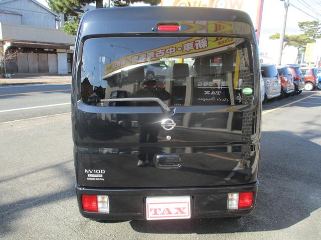 NV100クリッパーバン GXターボ 1オーナー・禁煙車・純正ナビ・フルセグTV・バックカメラ・ETC・ドラレコ・ターボ車(3枚目)