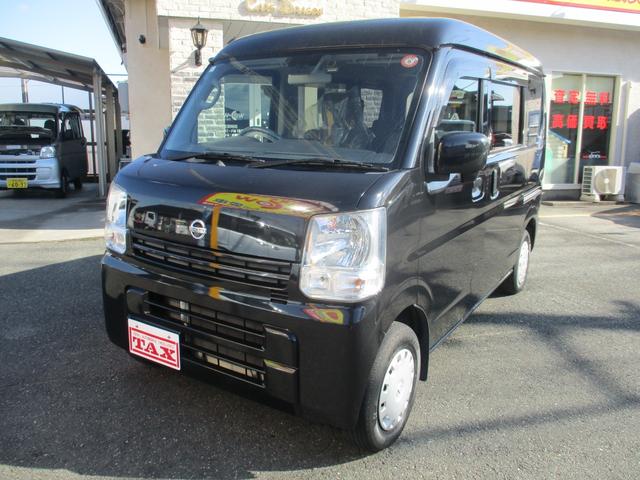 NV100クリッパーバン GXターボ 1オーナー・禁煙車・純正ナビ・フルセグTV・バックカメラ・ETC・ドラレコ・ターボ車(4枚目)