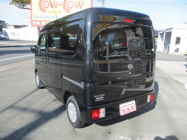 NV100クリッパーバン GXターボ 1オーナー・禁煙車・純正ナビ・フルセグTV・バックカメラ・ETC・ドラレコ・ターボ車(7枚目)