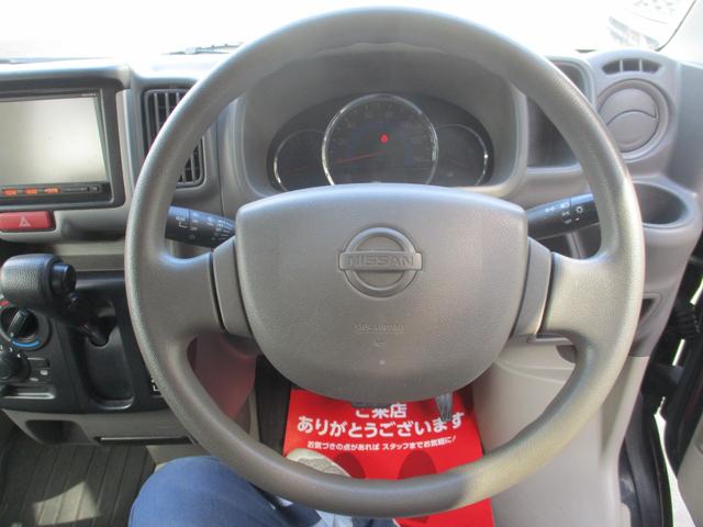 NV100クリッパーバン GXターボ 1オーナー・禁煙車・純正ナビ・フルセグTV・バックカメラ・ETC・ドラレコ・ターボ車(17枚目)