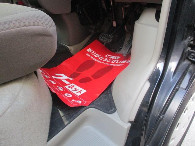 NV100クリッパーバン GXターボ 1オーナー・禁煙車・純正ナビ・フルセグTV・バックカメラ・ETC・ドラレコ・ターボ車(23枚目)