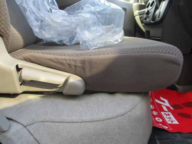 NV100クリッパーバン GXターボ 1オーナー・禁煙車・純正ナビ・フルセグTV・バックカメラ・ETC・ドラレコ・ターボ車(29枚目)