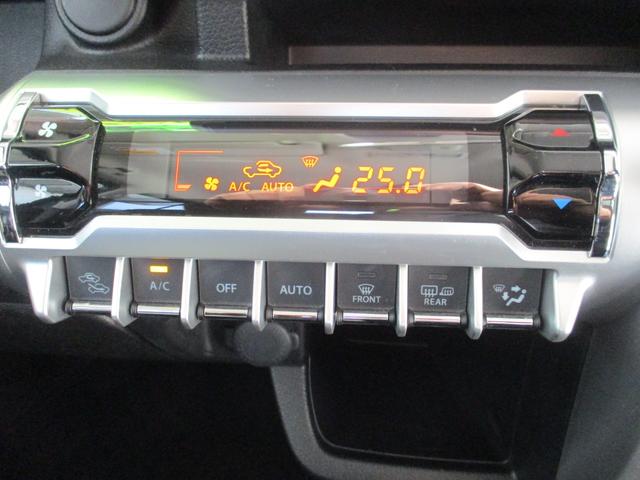 �I�[�g�G�A�R���Ȃ̂ő�������N���N�ł���