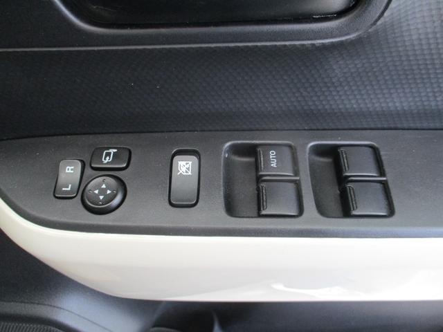 �^�]�Ȃ̃p���[�E�C���h�E�X�C�b�`�̎ʐ^�ł��B