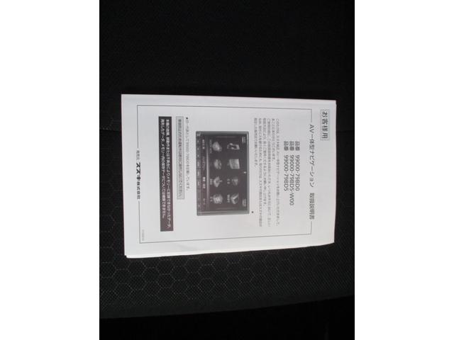 �i�r�̎戵�����������I�I