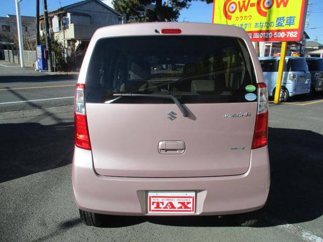 ワゴンＲ ＦＸ　１オーナー禁煙車・レーダーブレーキサポート・社外ＳＤナビ・地デジＴＶ・バックカメラ・オートエアコン（3枚目）