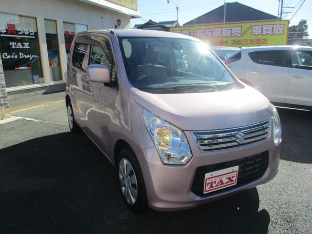 ワゴンＲ ＦＸ　１オーナー禁煙車・レーダーブレーキサポート・社外ＳＤナビ・地デジＴＶ・バックカメラ・オートエアコン（5枚目）