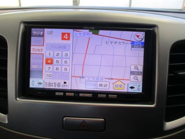 ワゴンＲ ＦＸ　１オーナー禁煙車・レーダーブレーキサポート・社外ＳＤナビ・地デジＴＶ・バックカメラ・オートエアコン（10枚目）