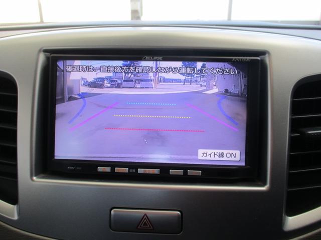 ワゴンＲ ＦＸ　１オーナー禁煙車・レーダーブレーキサポート・社外ＳＤナビ・地デジＴＶ・バックカメラ・オートエアコン（11枚目）