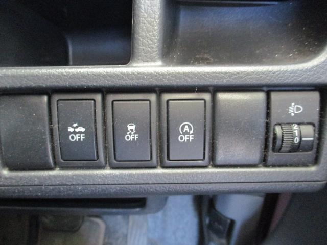 ワゴンＲ ＦＸ　１オーナー禁煙車・レーダーブレーキサポート・社外ＳＤナビ・地デジＴＶ・バックカメラ・オートエアコン（13枚目）