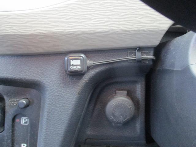 ワゴンＲ ＦＸ　１オーナー禁煙車・レーダーブレーキサポート・社外ＳＤナビ・地デジＴＶ・バックカメラ・オートエアコン（15枚目）