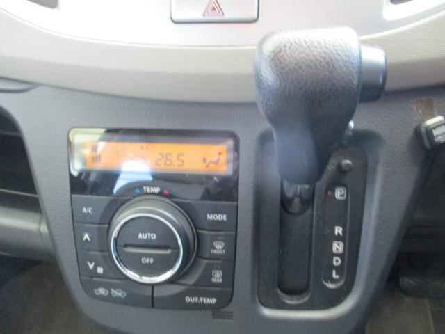 ワゴンＲ ＦＸ　１オーナー禁煙車・レーダーブレーキサポート・社外ＳＤナビ・地デジＴＶ・バックカメラ・オートエアコン（16枚目）