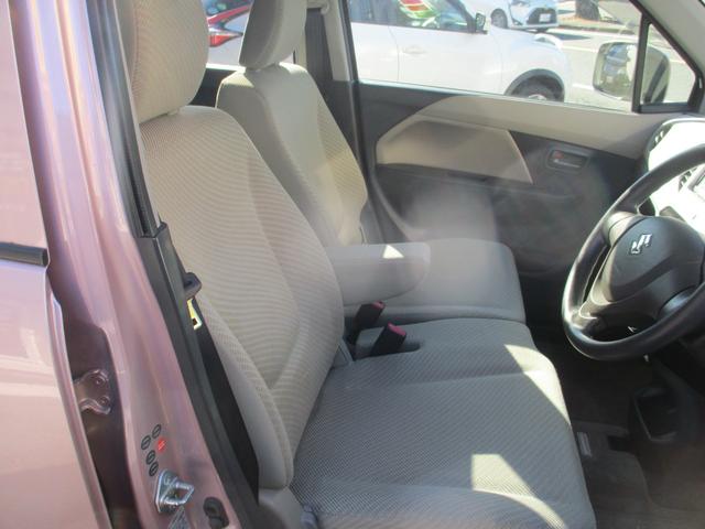 ワゴンＲ ＦＸ　１オーナー禁煙車・レーダーブレーキサポート・社外ＳＤナビ・地デジＴＶ・バックカメラ・オートエアコン（17枚目）