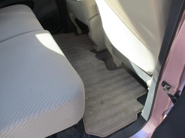 ワゴンＲ ＦＸ　１オーナー禁煙車・レーダーブレーキサポート・社外ＳＤナビ・地デジＴＶ・バックカメラ・オートエアコン（21枚目）