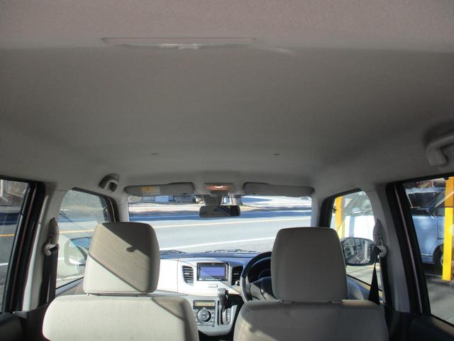 ワゴンＲ ＦＸ　１オーナー禁煙車・レーダーブレーキサポート・社外ＳＤナビ・地デジＴＶ・バックカメラ・オートエアコン（23枚目）