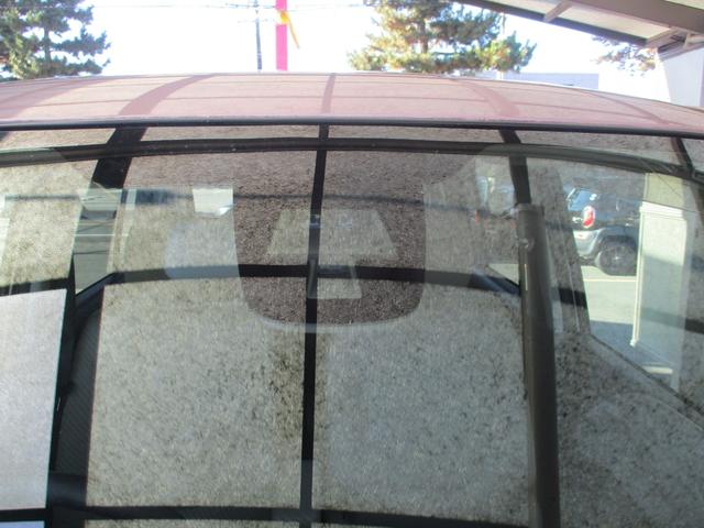 ワゴンＲ ＦＸ　１オーナー禁煙車・レーダーブレーキサポート・社外ＳＤナビ・地デジＴＶ・バックカメラ・オートエアコン（24枚目）