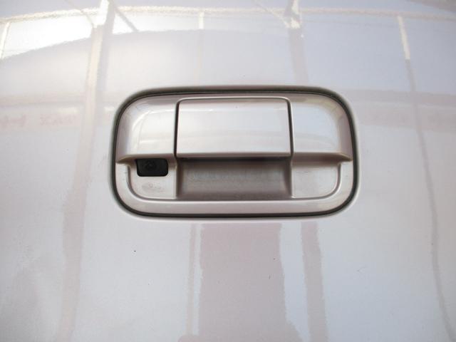 ワゴンＲ ＦＸ　１オーナー禁煙車・レーダーブレーキサポート・社外ＳＤナビ・地デジＴＶ・バックカメラ・オートエアコン（25枚目）