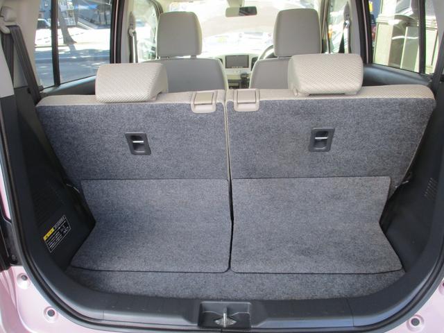 ワゴンＲ ＦＸ　１オーナー禁煙車・レーダーブレーキサポート・社外ＳＤナビ・地デジＴＶ・バックカメラ・オートエアコン（26枚目）