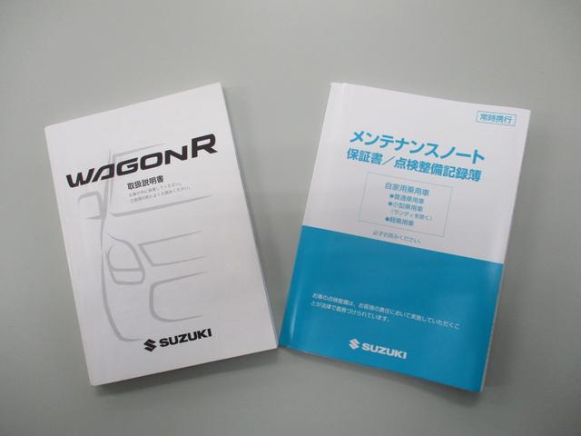 ワゴンＲ ＦＸ　１オーナー禁煙車・レーダーブレーキサポート・社外ＳＤナビ・地デジＴＶ・バックカメラ・オートエアコン（30枚目）