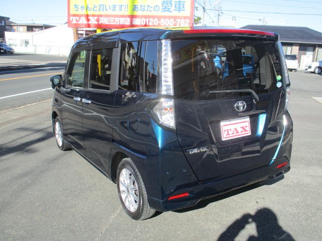 ���ÎԂ����łȂ��A�V�Ԃ���舵���Ă���܂��B���񂲑��k���������I