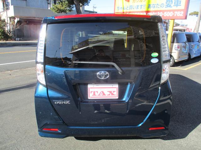 �s�`�w�O���[�v�͑S���W�J�I���Ȃ��Ƀs�b�^���̂��ԒT���܂��I