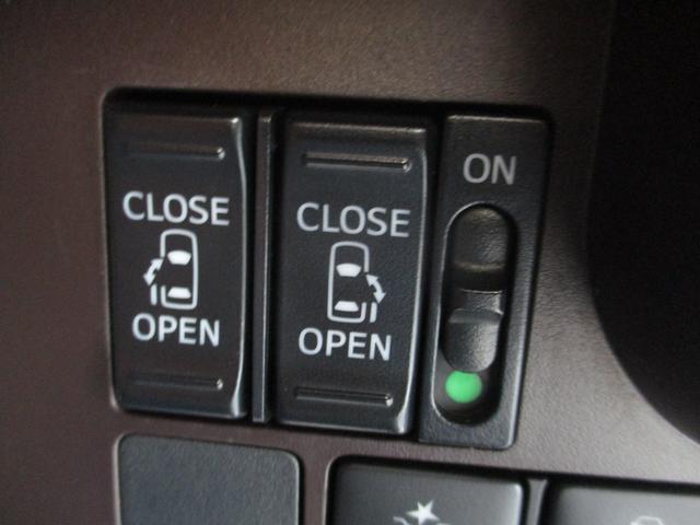 �����d���X���C�h�h�A�t���ł��B���������q�l�����Ă����~��y�����