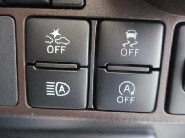 �g���^�Z�[�t�e�B�Z���X�t���ł��B�����Ƃ��������S�ł��ˁB